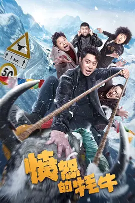 欧美鲁一鲁