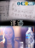 一区二区三区av电影